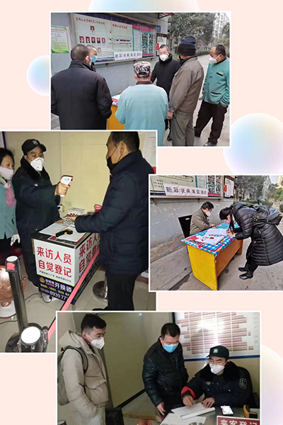 抗擊新型冠狀病毒，聯(lián)誠行人在行動