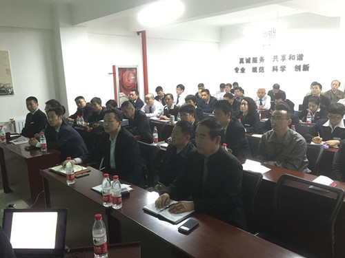 不學禮，無以立 ——記物業(yè)公司四月份“聯(lián)誠行大講堂”活動