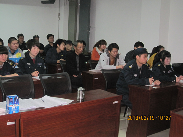 2013年第一期新員工入職培訓圓滿結束