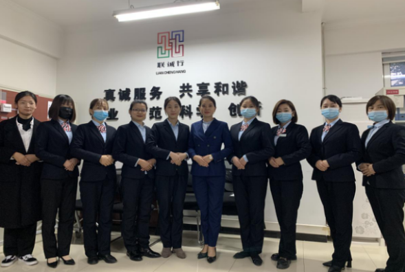 提升服務(wù)技能，展示專業(yè)水平
