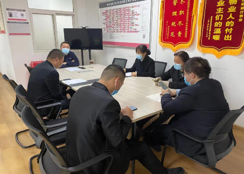 關(guān)注消防，平安你我他