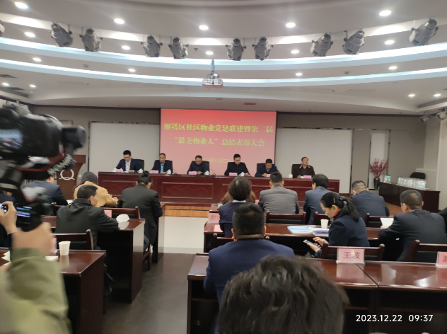 為者常成，行者常至
