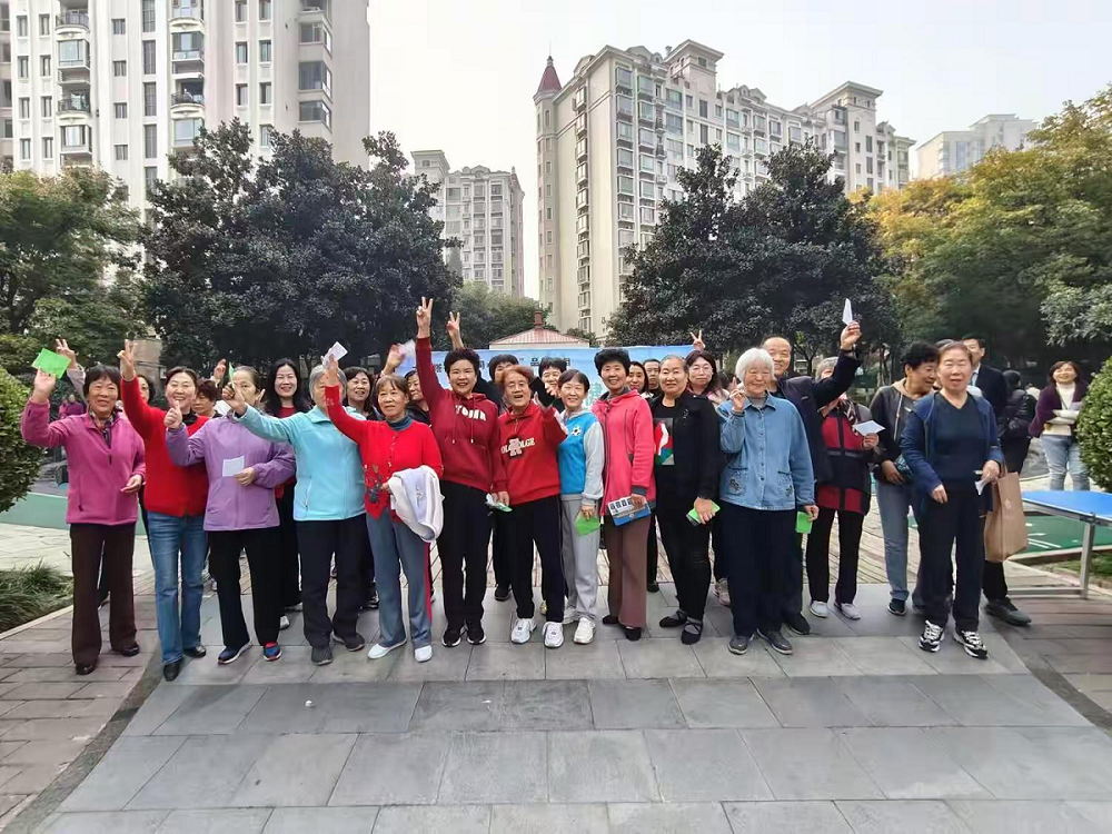 激活‘鄰’聚力，健康伴我行 --健步走活動